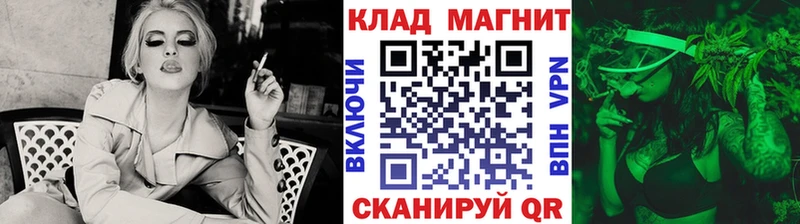 Наркота Оха МАРИХУАНА