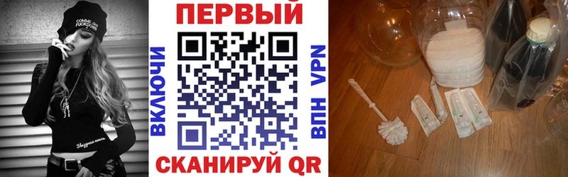 АМФЕТАМИН Premium  где можно купить наркотик  Оха 