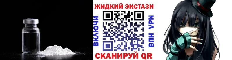 БУТИРАТ бутандиол  Оха 