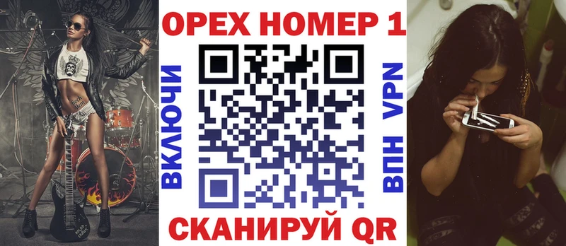 Кокаин Эквадор  Оха 