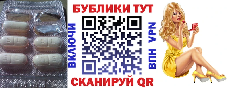 Экстази louis Vuitton  Оха 