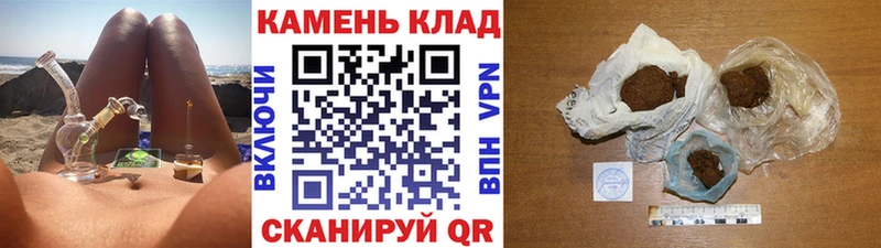 даркнет какой сайт  Оха  ГАШИШ Cannabis 