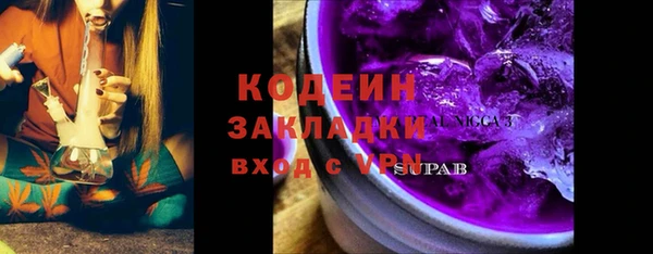 PSILOCYBIN Медвежьегорск