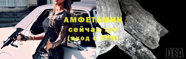 jwh Медногорск