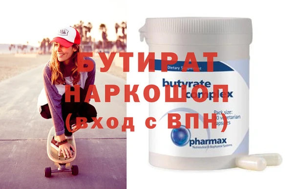 jwh Медногорск