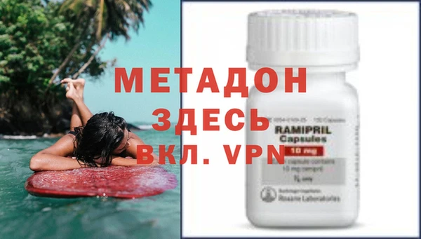 jwh Медногорск