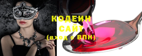 PSILOCYBIN Медвежьегорск