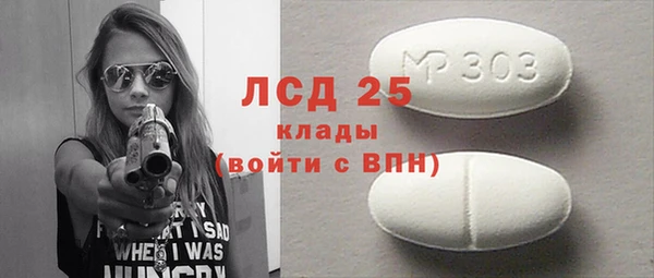 jwh Медногорск