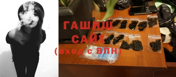 jwh Медногорск