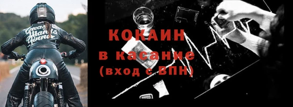 jwh Медногорск
