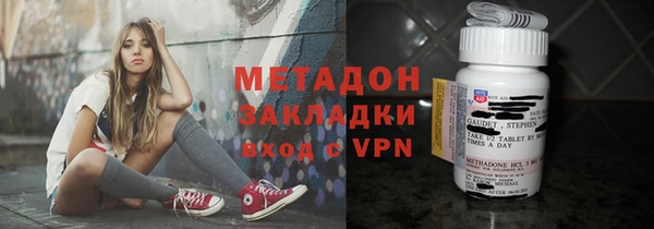 PSILOCYBIN Медвежьегорск