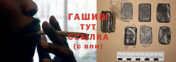 jwh Медногорск