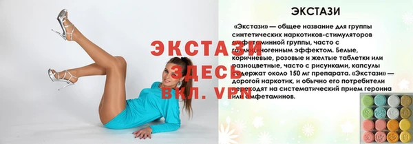 PSILOCYBIN Медвежьегорск
