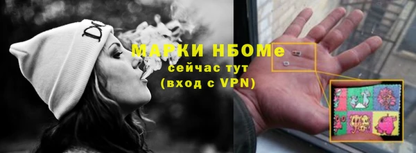 PSILOCYBIN Медвежьегорск