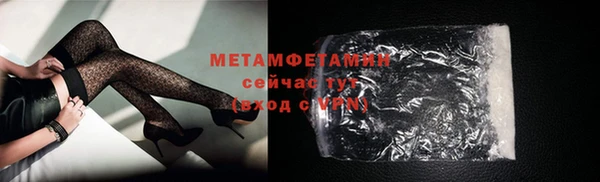 PSILOCYBIN Медвежьегорск