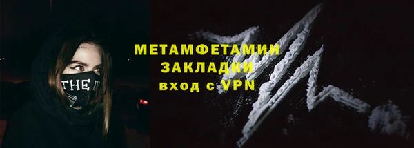 jwh Медногорск