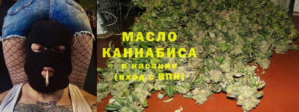 PSILOCYBIN Медвежьегорск