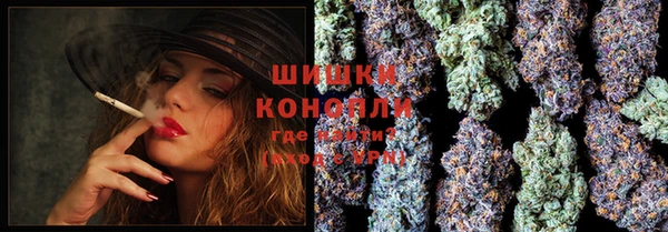 jwh Медногорск