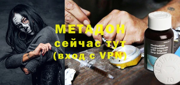 PSILOCYBIN Медвежьегорск