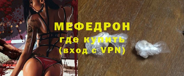 PSILOCYBIN Медвежьегорск