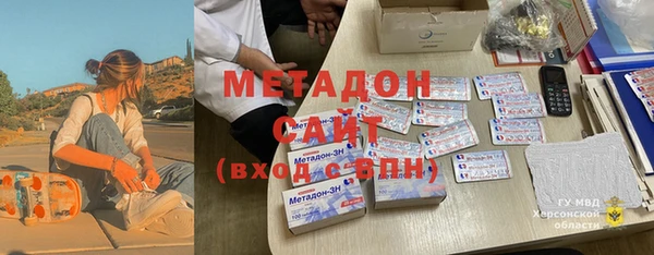 PSILOCYBIN Медвежьегорск