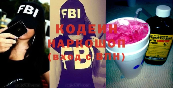 сатива Мегион