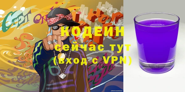 jwh Медногорск