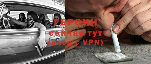 PSILOCYBIN Медвежьегорск