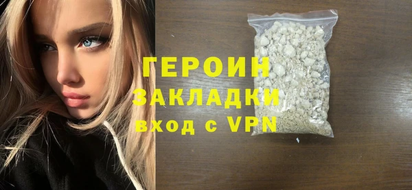 jwh Медногорск