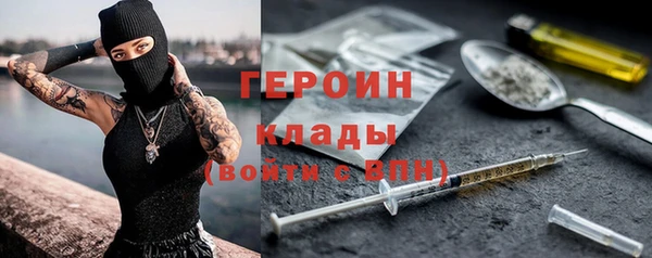 PSILOCYBIN Медвежьегорск