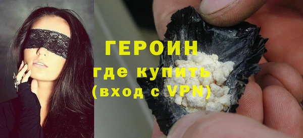 jwh Медногорск