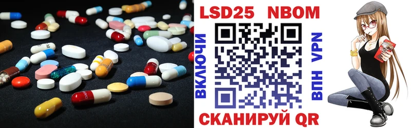 LSD-25 экстази кислота  Оха 