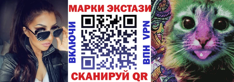 даркнет сайт kraken как войти Марки NBOMe 1,8мг Оха
