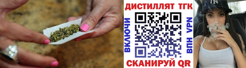 Дистиллят ТГК THC oil  нарко площадка формула  Оха  где купить наркоту 